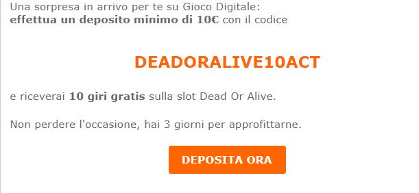 gioco digitale.JPG